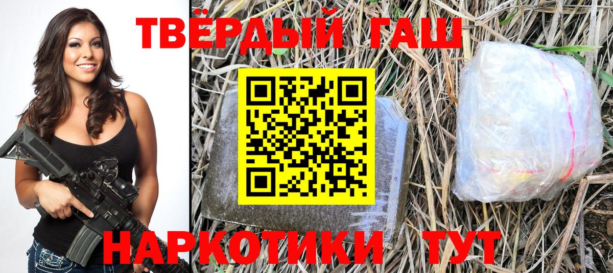 APVP Кстово
