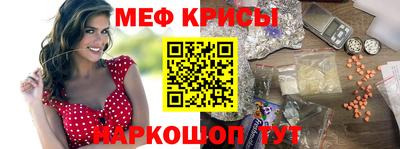 шишки Бугуруслан
