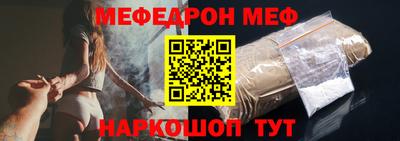 шишки Бугуруслан