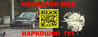 наркотики Бузулук