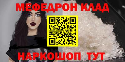 наркотики Бузулук
