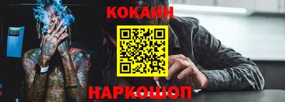 шишки Бугуруслан