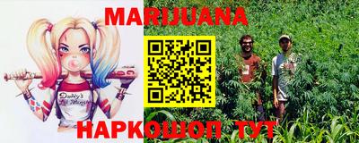 шишки Бугуруслан
