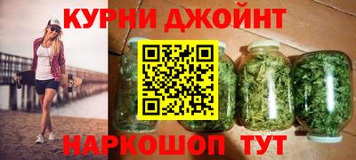 СК Будённовск