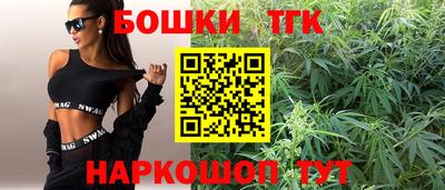 наркотики Бузулук