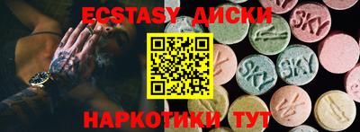 СК Будённовск
