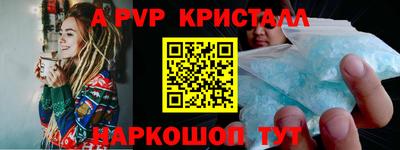 наркотики Бузулук