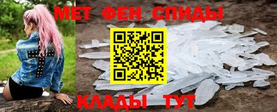 шишки Бугуруслан