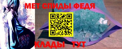 шишки Бугуруслан