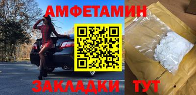 СК Будённовск