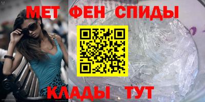 СК Будённовск