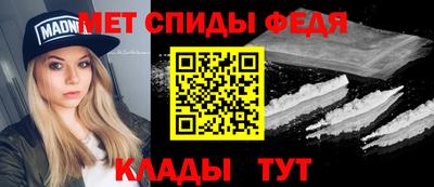 наркотики Бузулук
