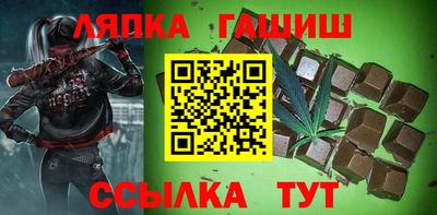 наркотики Бузулук