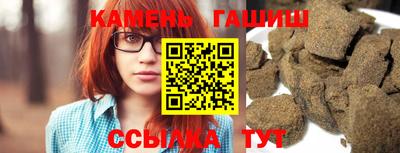 СК Будённовск