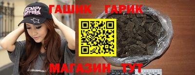 СК Будённовск