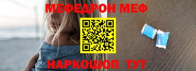 наркотики Бузулук