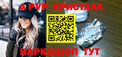 наркотики Бузулук
