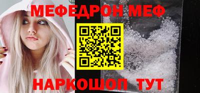 наркотики Бузулук